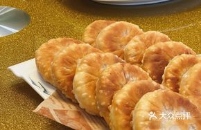 Huangxian Meat Pie