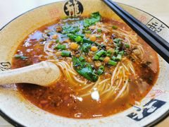 -重庆巴蜀小面(万达金街店)