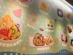 大堂-松记糖水店(铜锣湾分店)