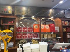 -柴氏风味斋(甘家口店)