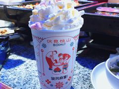 -伏小桃(雁塔MOMOPARK店)