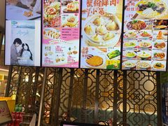 -小杨生煎(白玉兰广场店)