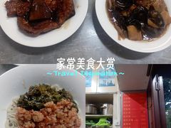 -小桃园餐厅