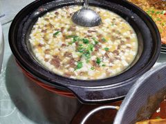 -根缘牌档(兴城路店)