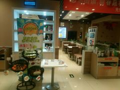 -嘉和一品粥(马家堡店)