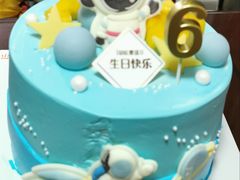 -爱维尔阳光蛋糕(独墅湖邻里中心店)