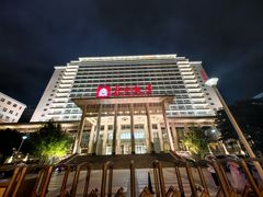 -北京饭店
