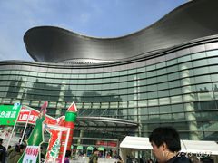 门面-上海跨国采购会展中心