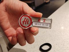 -海底捞火锅(华润万象汇店)