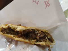 -方中山胡辣汤(顺河路店)