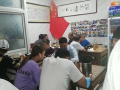 大堂-大姨捞面(新安花园店)