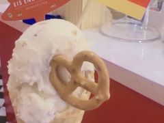 -EIS ENGELCHEN艾斯辛尔