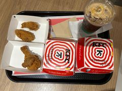 -肯德基(丁香店)