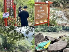 -广州锦绣香江度假别墅