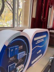 -南京医科大学友谊整形外科医院