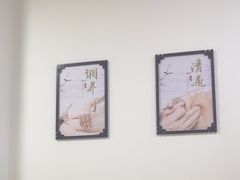-宝芝林·中医馆(沙坪坝店)