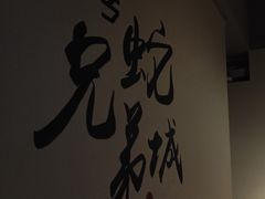 -兄弟宁乡龙城(麓景路店)