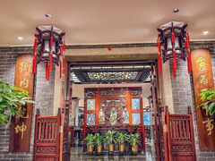 -中国大酒店·食街