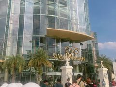 -Let’s Relax Spa(Siam Square One)