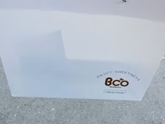 -Bco豆库(星耀天地店)