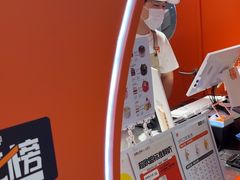 -野人先生现做冰淇淋(北京王府井东方新天地店)