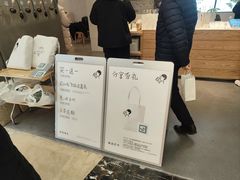 -喜茶(常州新北万达店)