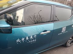 -易通行汽车陪练(通州店)