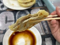 -泓源馅饼店