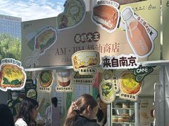 -济南恒隆广场