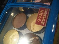 -火炉火自助餐(喜隆多店)