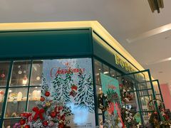 -BOBLOOM花店(宝龙旭辉广场店)