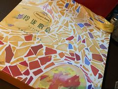 -哈根达斯(宁波和义店)