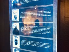 -渣滓洞
