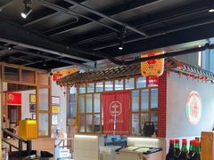 -山悦里 山野·鲜火锅(罗斯福广场店)