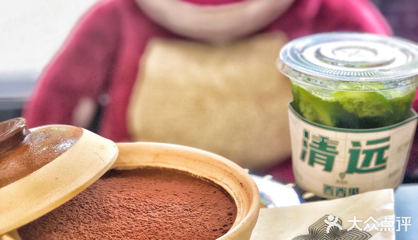 清远新店 | 甜甜草莓熊🐻谁不爱‼️萌翻了[色]