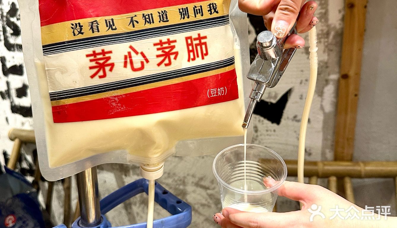 在汕头！本地人N刷的平价地摊火锅！！