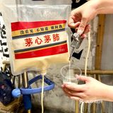 在汕头！本地人N刷的平价地摊火锅！！