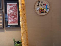 -姥姥家春饼店(惠新东街店)