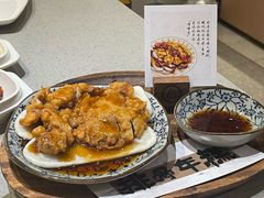 -海底捞火锅(新松江路生日主题店)