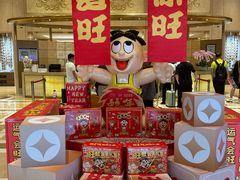 -上海神旺大酒店