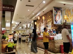 -芭菲盛宴·环球美食(袁家岗店)