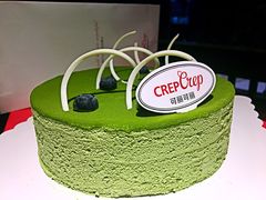 -可丽可丽·生日蛋糕·下午茶(厦门鹭港店)