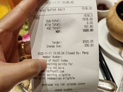 账单-mezza9 Macau(澳门君悦酒店)