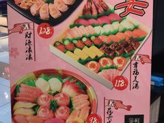 菜单-争鲜回转寿司(金桥家乐福店)