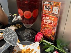 -探鱼·鲜青椒爽麻烤鱼(领展购物广场店)
