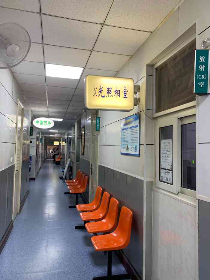 常氏骨科医院-"我在常氏骨科医院有按摩6次的卡,只坐了5.