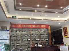 -红菜坊·烤鸭·川鲁宴(石园店)