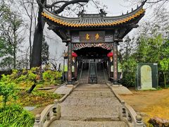 -台儿庄古城