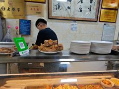 -老刘家泡馍·陕西老字号(钟楼广济街店)