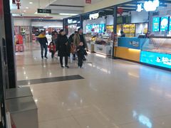 -宝业东城广场(东二环路店)